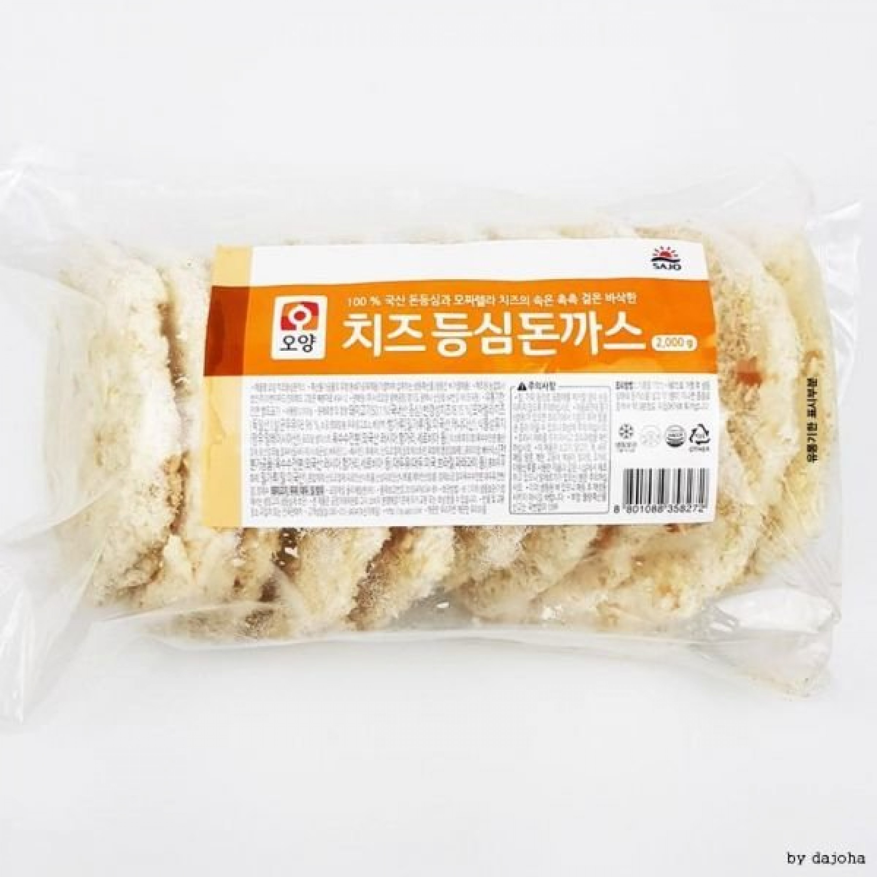 SAJO OTANG 芝士豬扒 